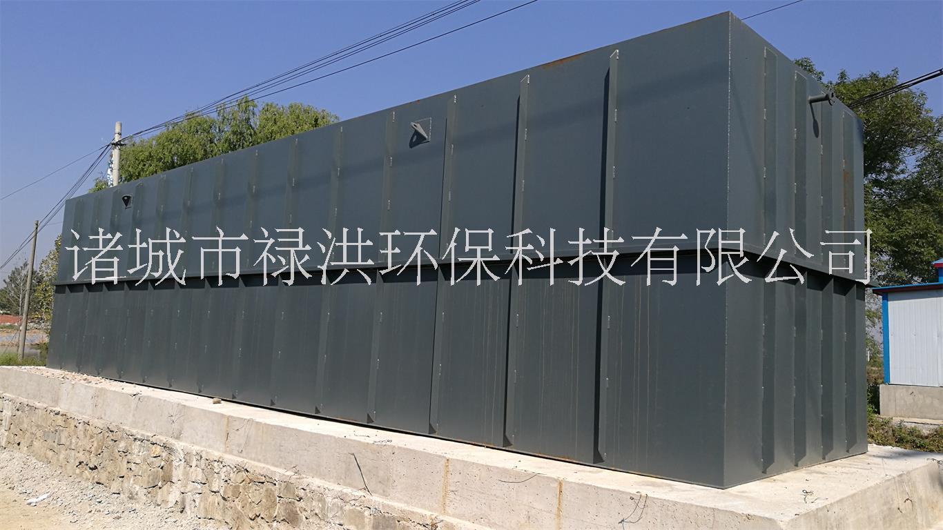 云南新農(nóng)村生活污水處理設(shè)備 地埋式一體化污水處理