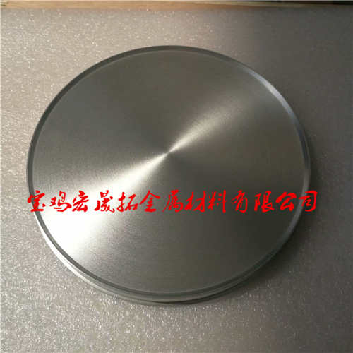 鈷靶圖片/鈷靶樣板圖 (2)