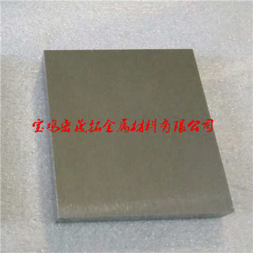 鈷靶圖片/鈷靶樣板圖 (3)