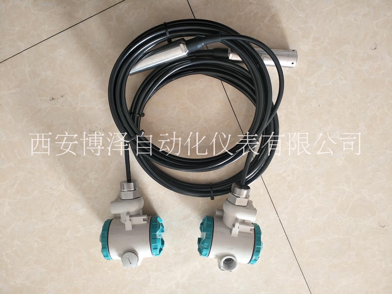 BZXPT-135液位變送器