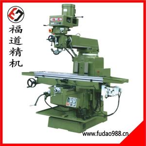 立式炮塔銑床FDM-5VA