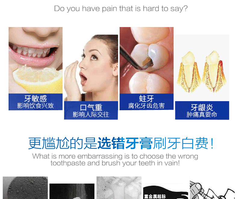 沐浴露圖片/沐浴露樣板圖 (4)