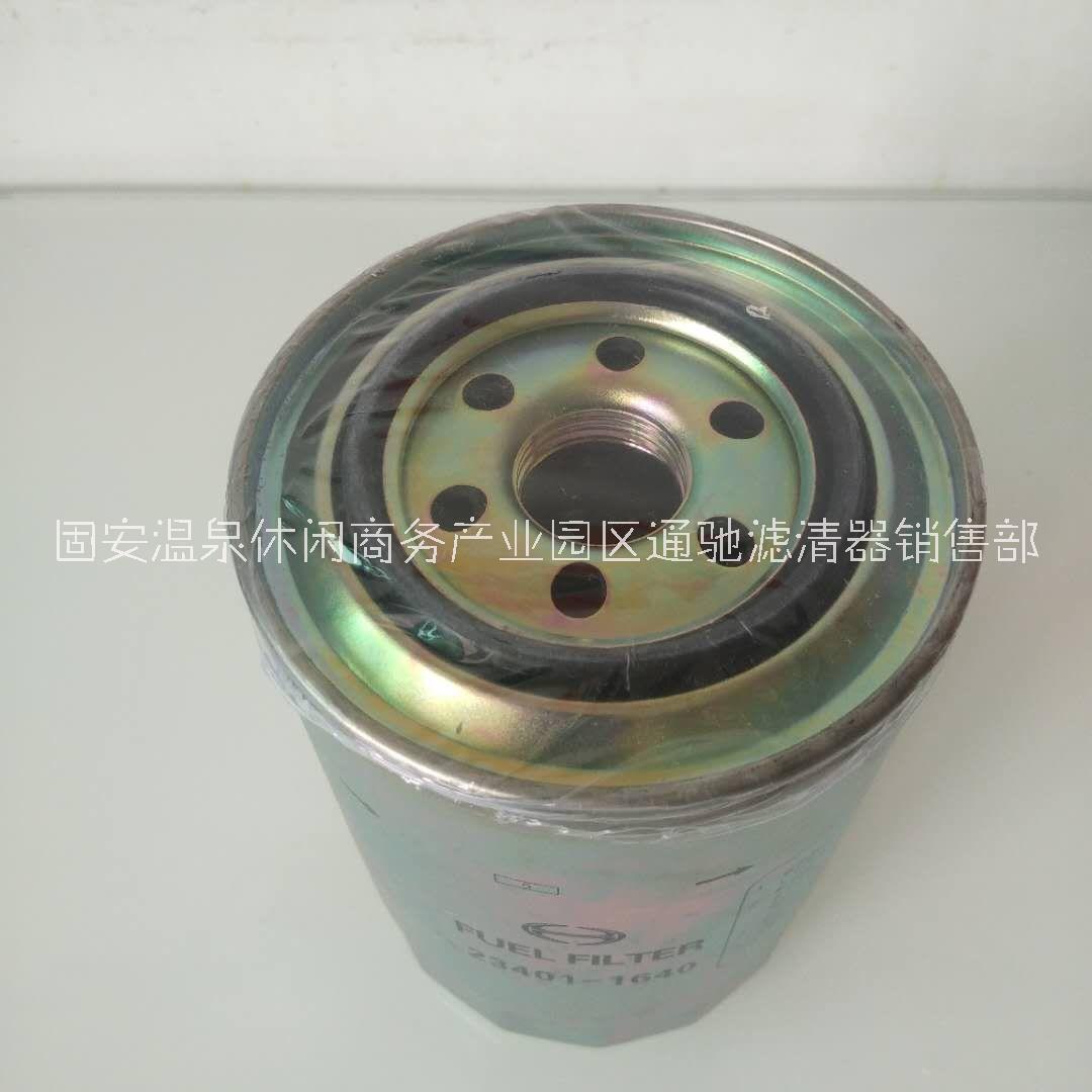 通馳銷售替代日野泵車底盤濾芯圖片/通馳銷售替代日野泵車底盤濾芯樣板圖 (4)