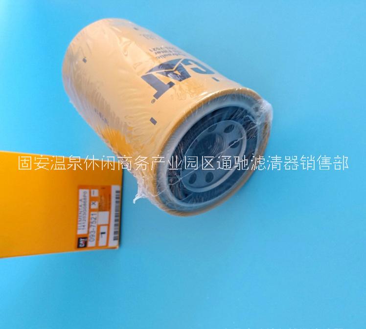 通馳銷(xiāo)售替代卡特挖掘機(jī)濾芯圖片/通馳銷(xiāo)售替代卡特挖掘機(jī)濾芯樣板圖 (2)