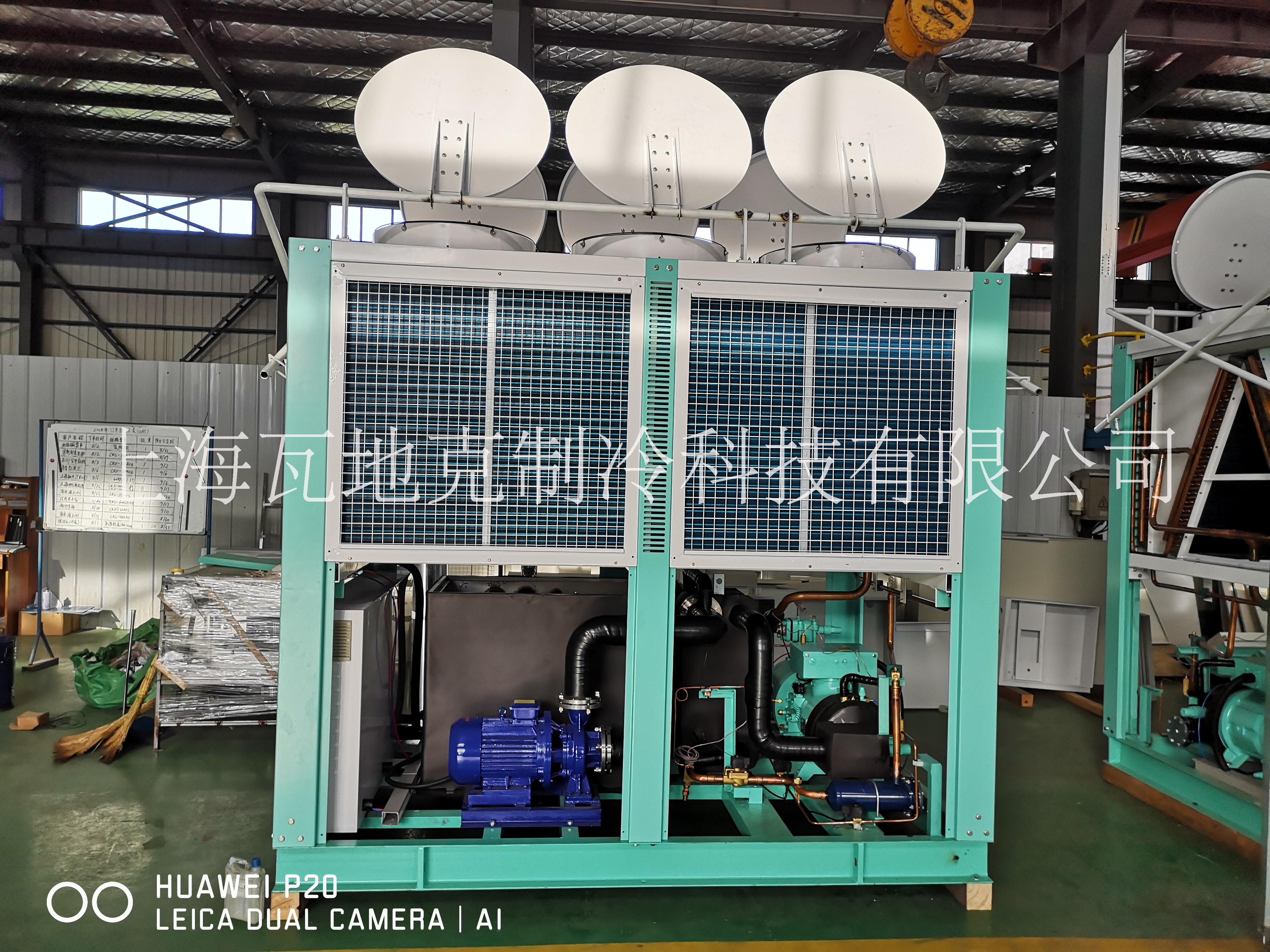 低溫螺桿機(jī)圖片/低溫螺桿機(jī)樣板圖 (3)