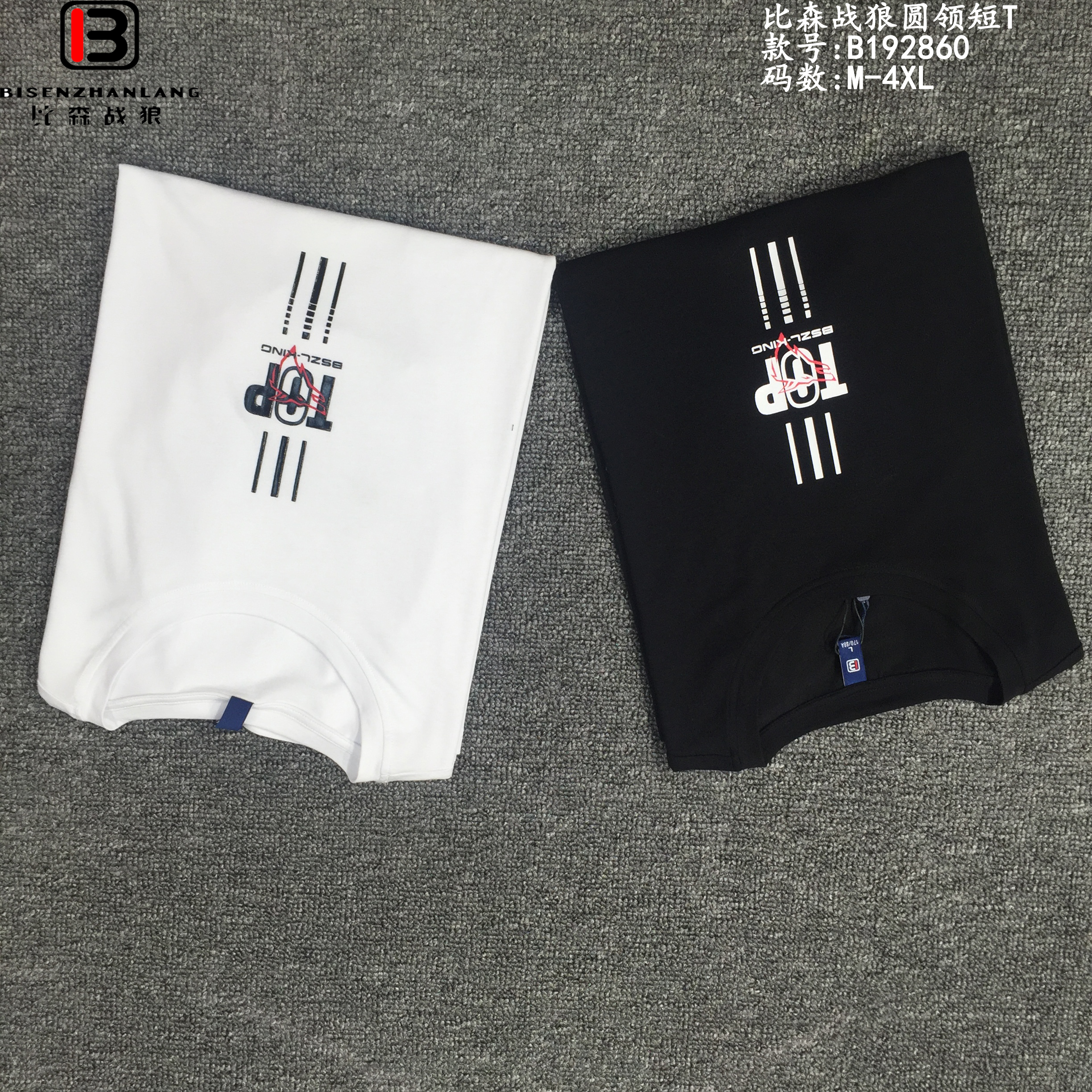 短袖衫圖片/短袖衫樣板圖 (2)