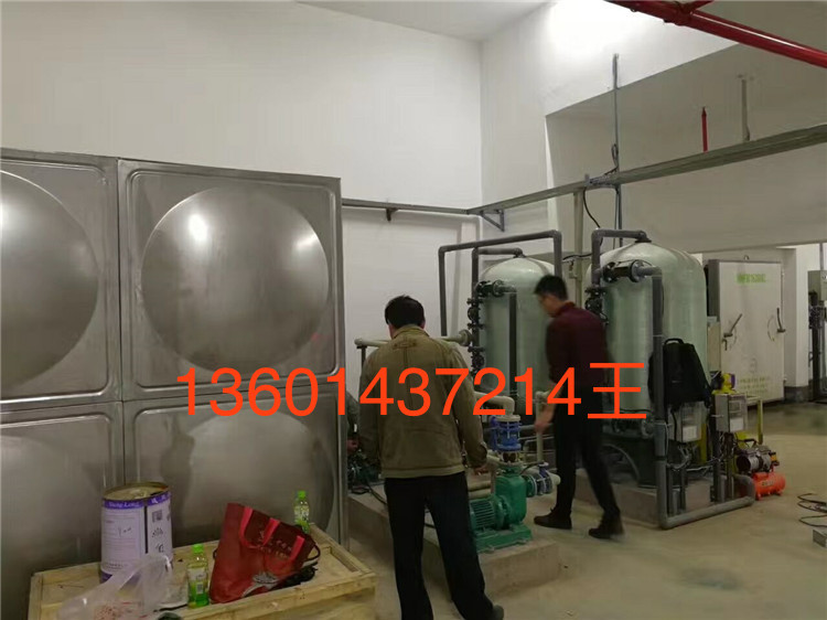 雨水回收裝置圖片/雨水回收裝置樣板圖 (4)