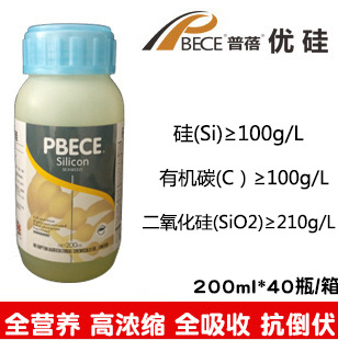 進口葉面肥 果頓普蓓優(yōu)硅圖片