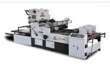 貼窗機圖片/貼窗機樣板圖 (4)