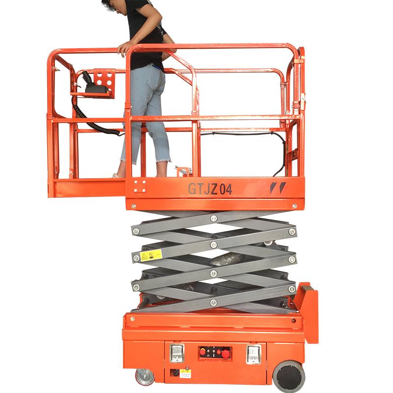 雷天大盛小型迷你自行走式升降機(jī)圖片/雷天大盛小型迷你自行走式升降機(jī)樣板圖 (4)