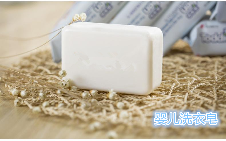 洗衣皂圖片/洗衣皂樣板圖 (1)