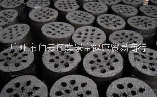 螢石粉圖片/螢石粉樣板圖 (1)
