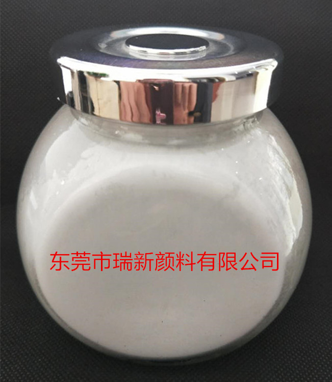 PP104抗收縮劑 PP塑料用抗收縮防縮水助劑