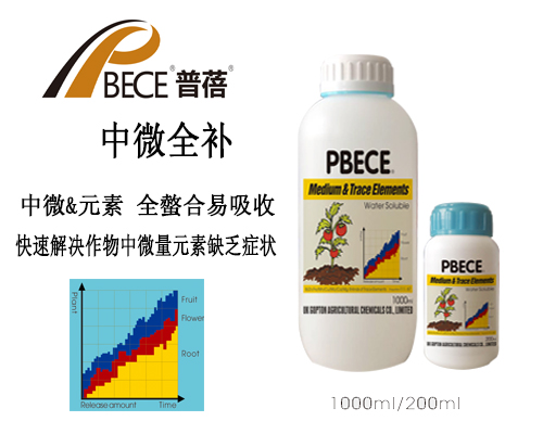 進(jìn)口葉面肥 果頓普蓓中微全補(bǔ)圖片/進(jìn)口葉面肥 果頓普蓓中微全補(bǔ)樣板圖 (2)