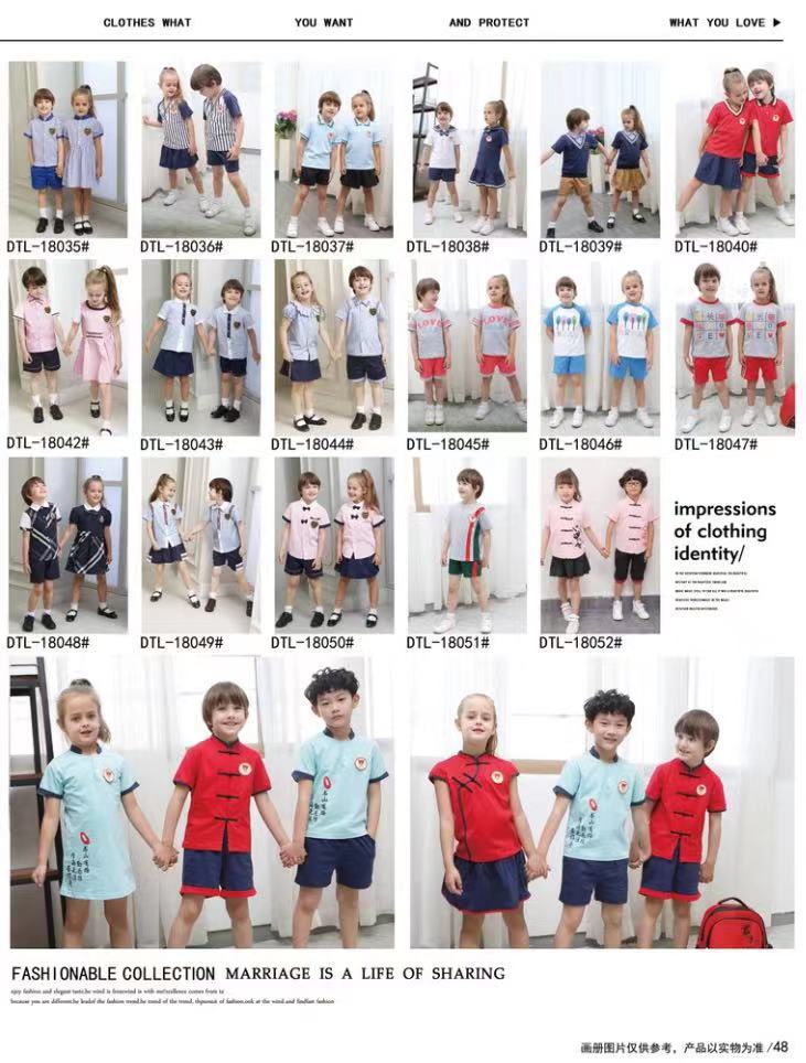 昆明校服圖片/昆明校服樣板圖 (1)