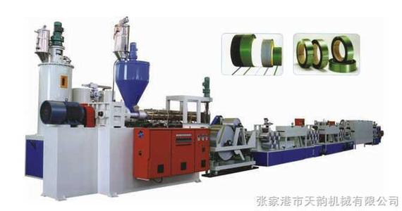 打包帶生產(chǎn)線圖片/打包帶生產(chǎn)線樣板圖 (4)