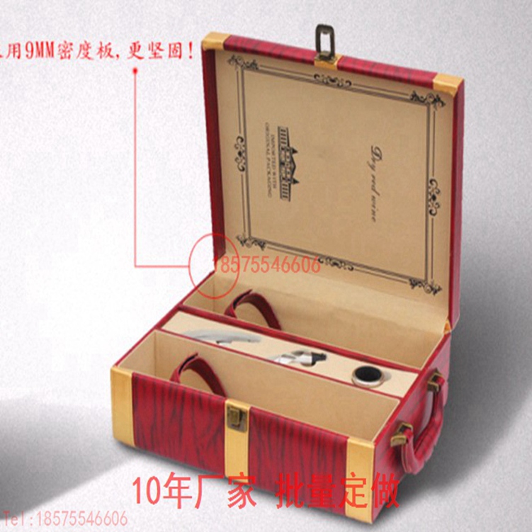 雜物包裝盒圖片/雜物包裝盒樣板圖 (4)