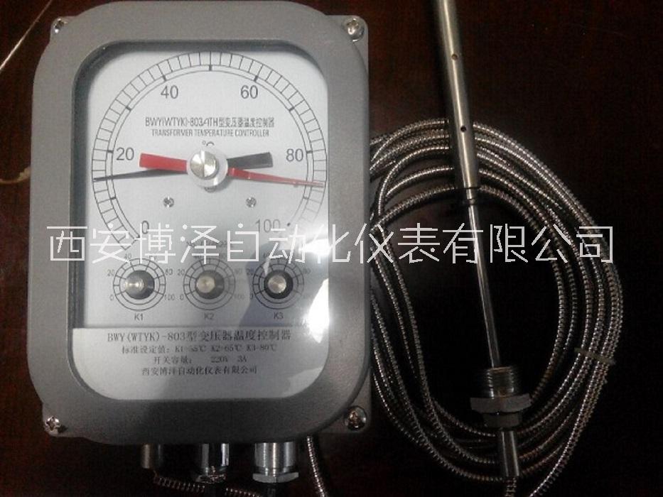 變壓器油面溫度控制器圖片/變壓器油面溫度控制器樣板圖 (3)