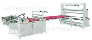 雙折 平式折邊機(jī)圖片/雙折 平式折邊機(jī)樣板圖 (1)