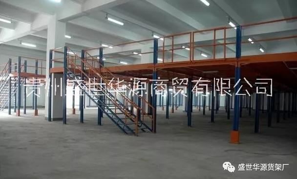 重型閣樓貨架通用閣樓貨架