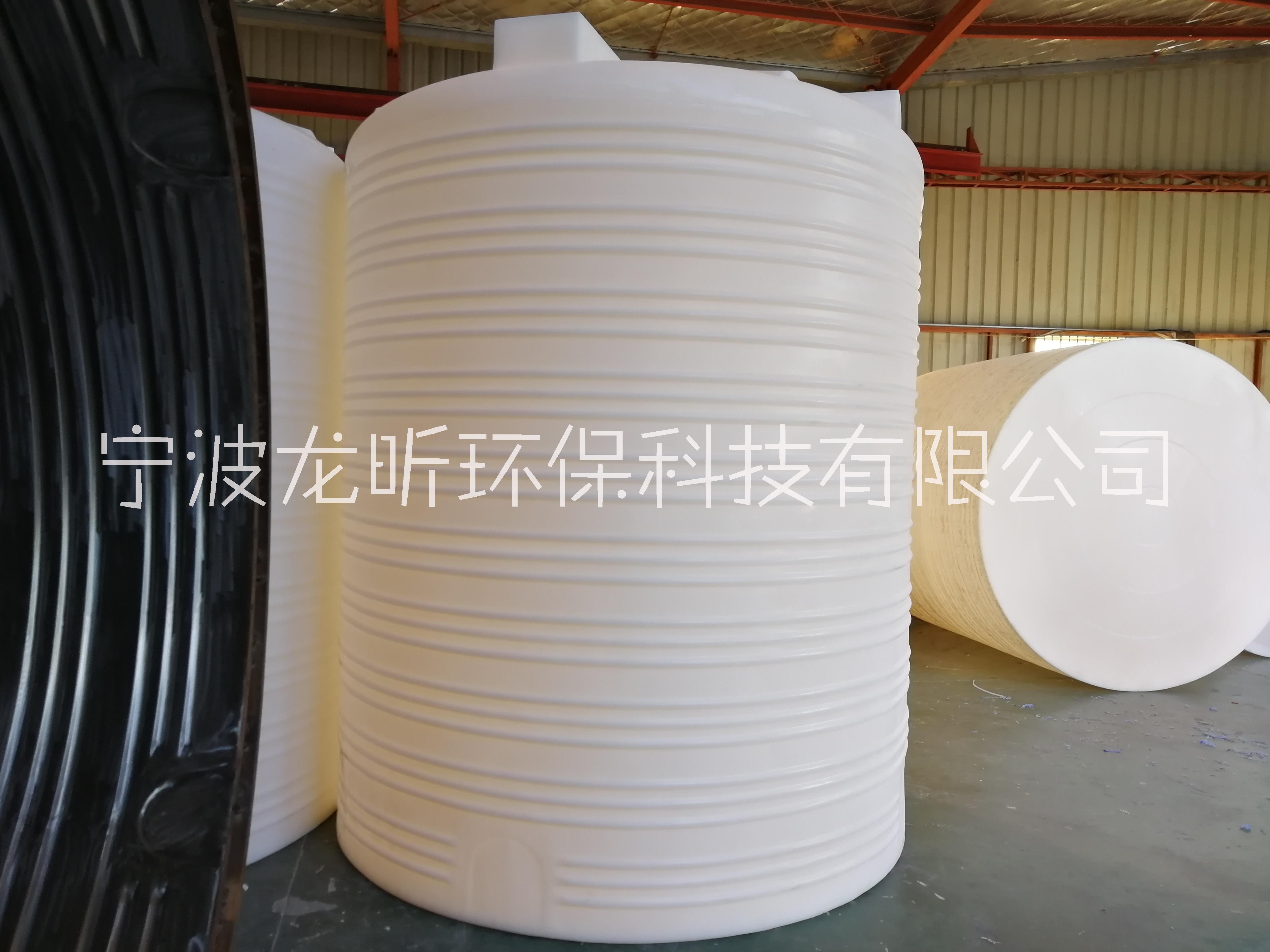 龍昕塑料儲(chǔ)罐PE水箱10噸化工塑料桶加厚水塔污水儲(chǔ)存罐廠家直銷(xiāo)