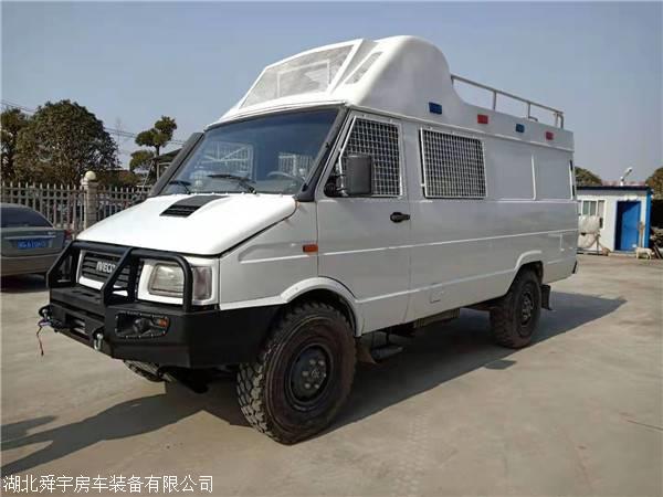 依維柯2046越野四驅房車價格_批發(fā)