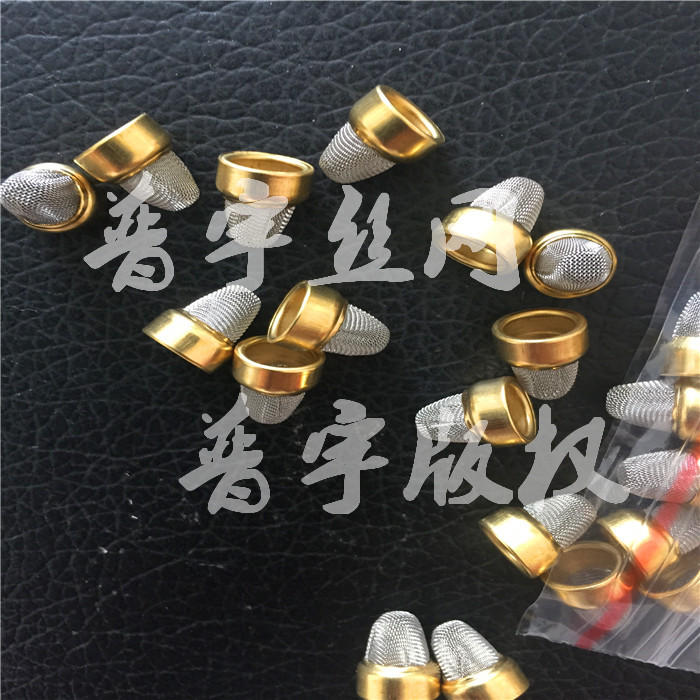 普宇制作南京不銹鋼過(guò)濾網(wǎng)帽圖片/普宇制作南京不銹鋼過(guò)濾網(wǎng)帽樣板圖 (2)