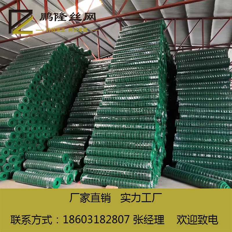 養(yǎng)殖波浪網(wǎng)圖片
