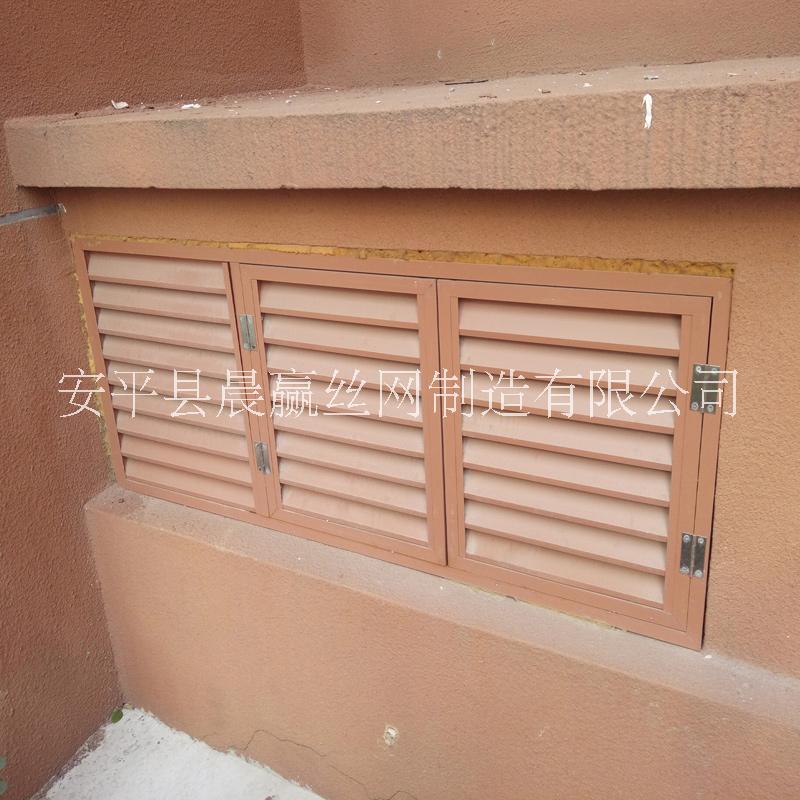 百葉窗鋁圖片/百葉窗鋁樣板圖 (2)