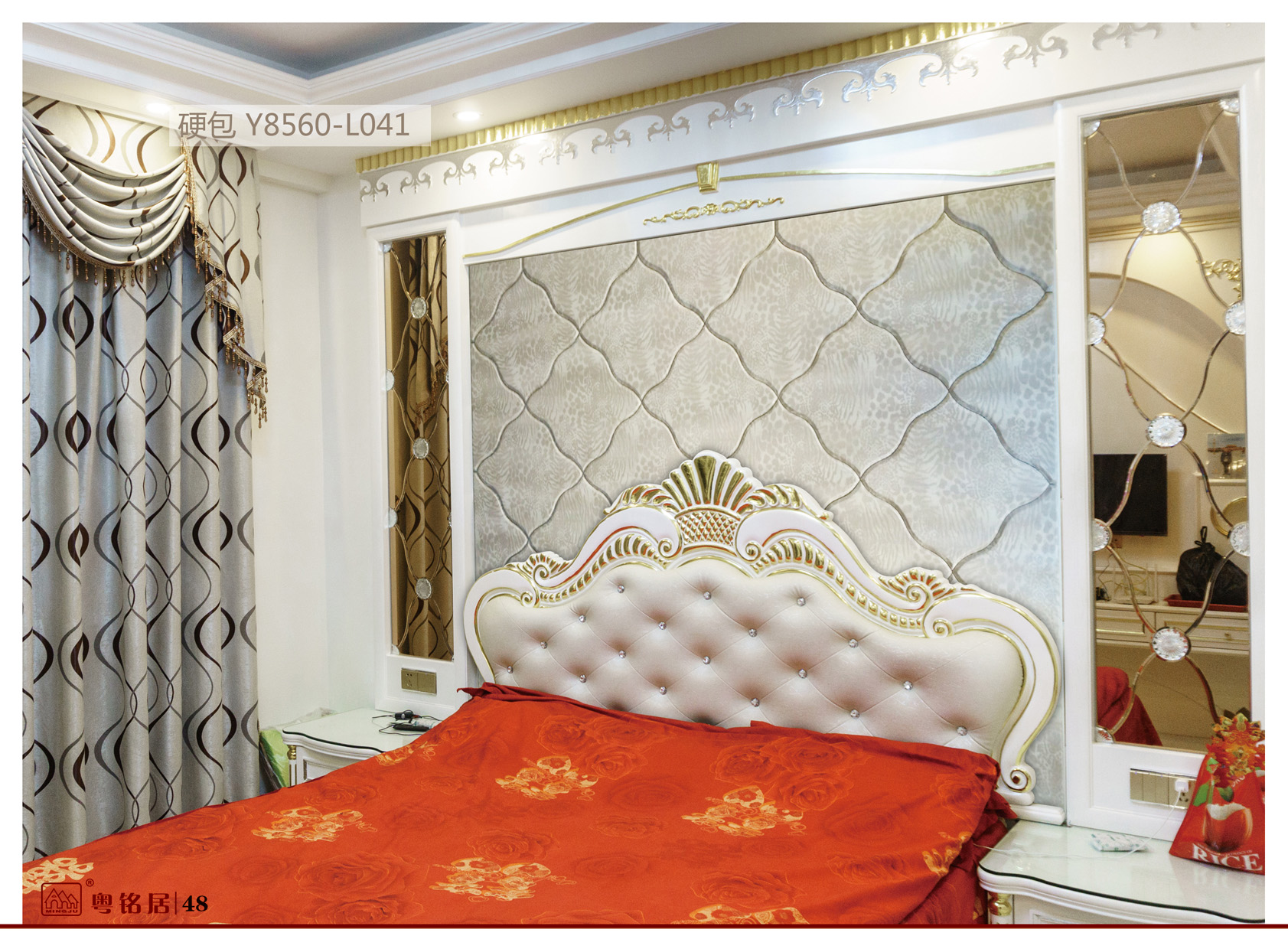 漳州硬包設(shè)計(jì)-價(jià)格-批發(fā)漳州硬包