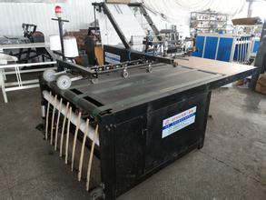 編織袋 自動(dòng)切縫機(jī)圖片/編織袋 自動(dòng)切縫機(jī)樣板圖 (3)