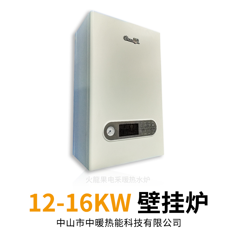 重慶電采暖熱水爐圖片/重慶電采暖熱水爐樣板圖 (2)