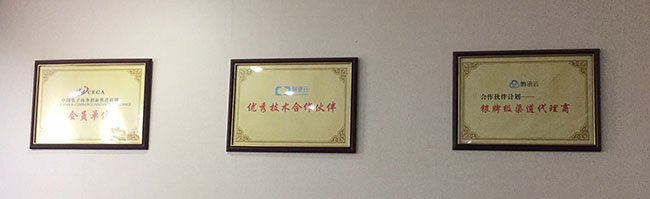 社區(qū)團購系統(tǒng)-社區(qū)團購平臺圖片