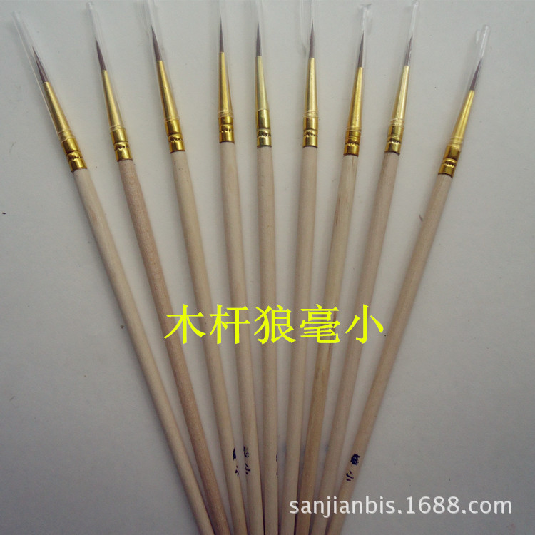 狼毫勾線筆圖片/狼毫勾線筆樣板圖 (3)