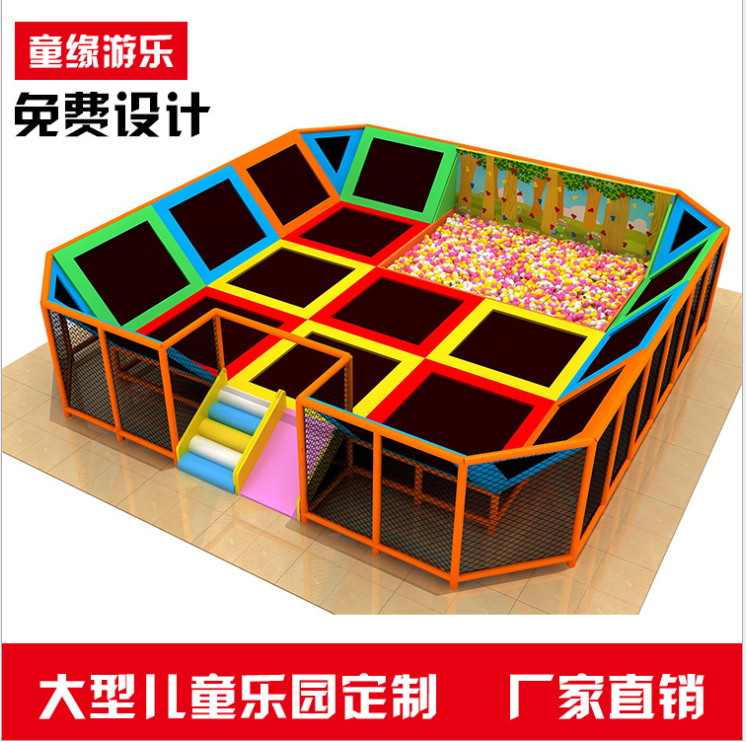 超級蹦床圖片/超級蹦床樣板圖 (2)