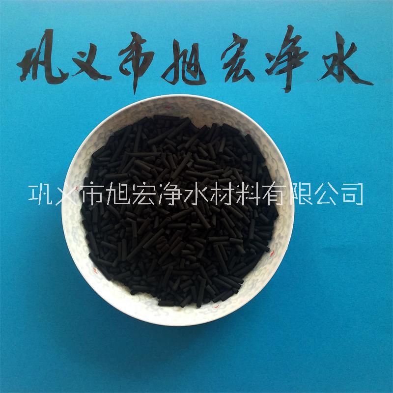 活性炭圖片/活性炭樣板圖 (3)