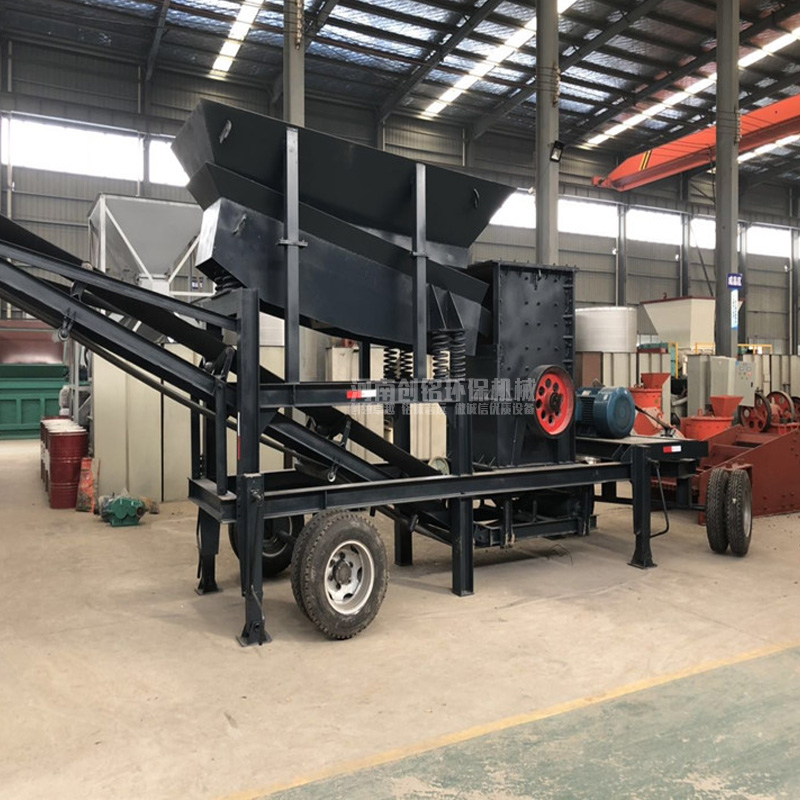 顎式破碎站圖片/顎式破碎站樣板圖 (1)