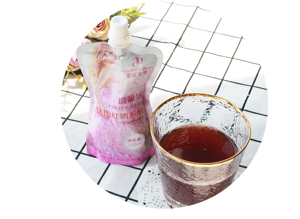 排毒養(yǎng)顏圖片/排毒養(yǎng)顏樣板圖 (2)