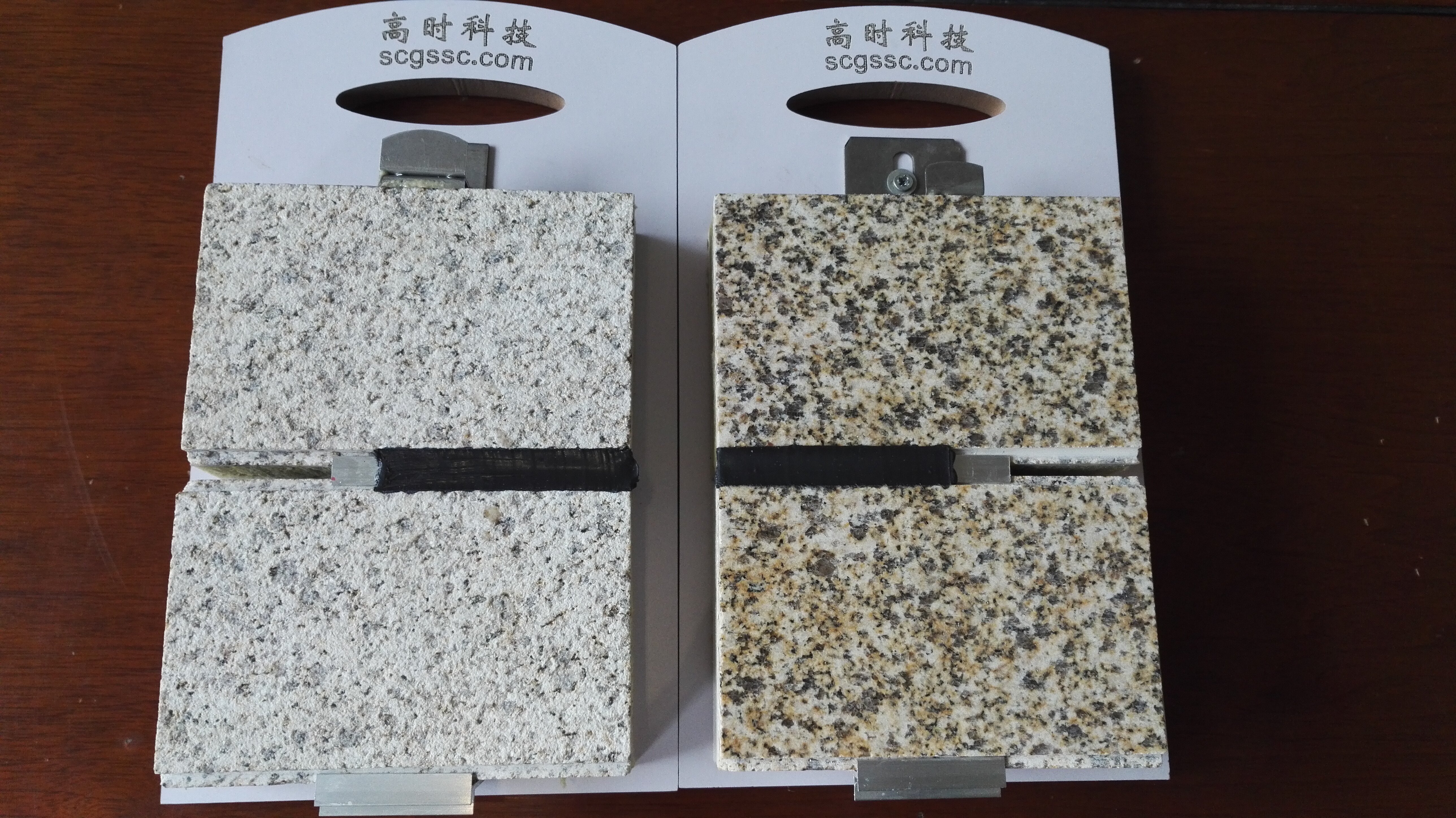 高時巖棉石材保溫一體板圖片/高時巖棉石材保溫一體板樣板圖 (3)