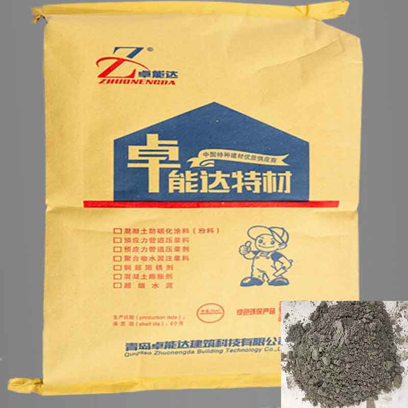 超細(xì)水泥灌漿料圖片/超細(xì)水泥灌漿料樣板圖 (2)