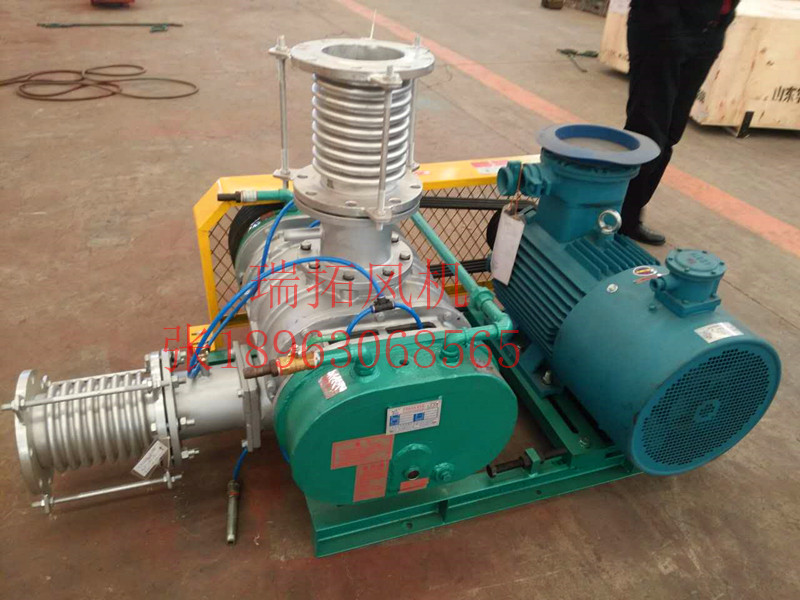 蒸汽壓縮機圖片/蒸汽壓縮機樣板圖 (4)