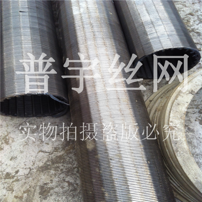 條縫篩管圖片/條縫篩管樣板圖 (2)