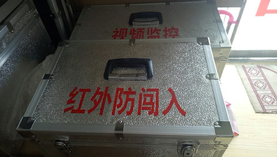 預(yù)警系統(tǒng)圖片/預(yù)警系統(tǒng)樣板圖 (3)