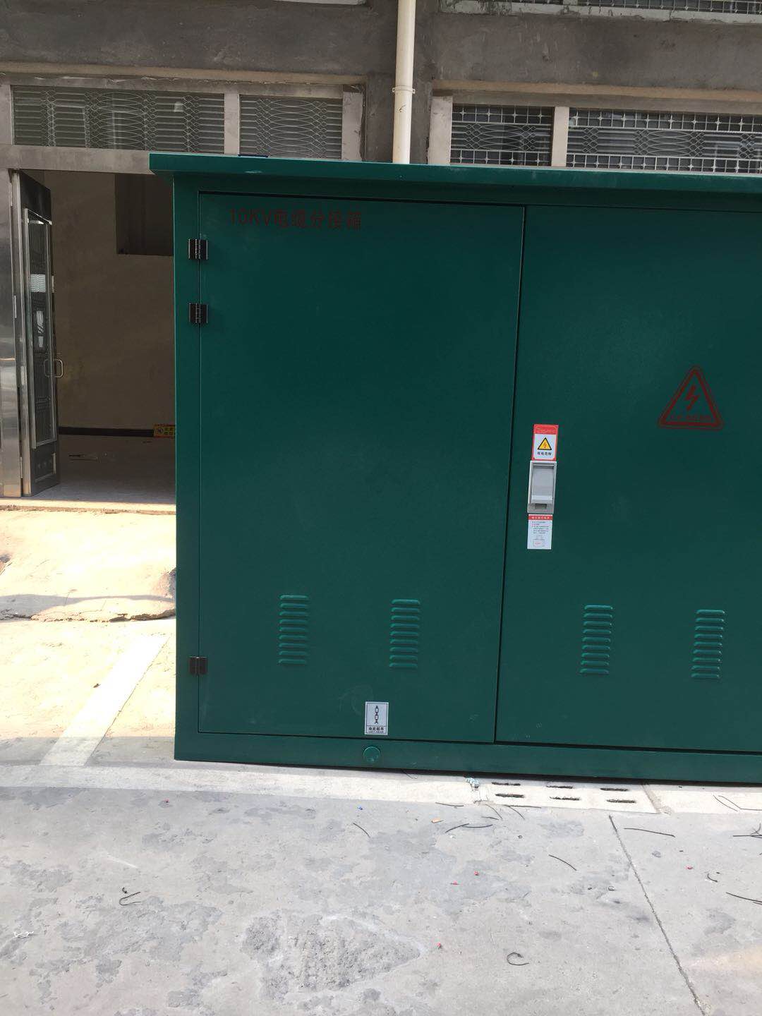 12KV電纜分支箱圖片/12KV電纜分支箱樣板圖 (3)