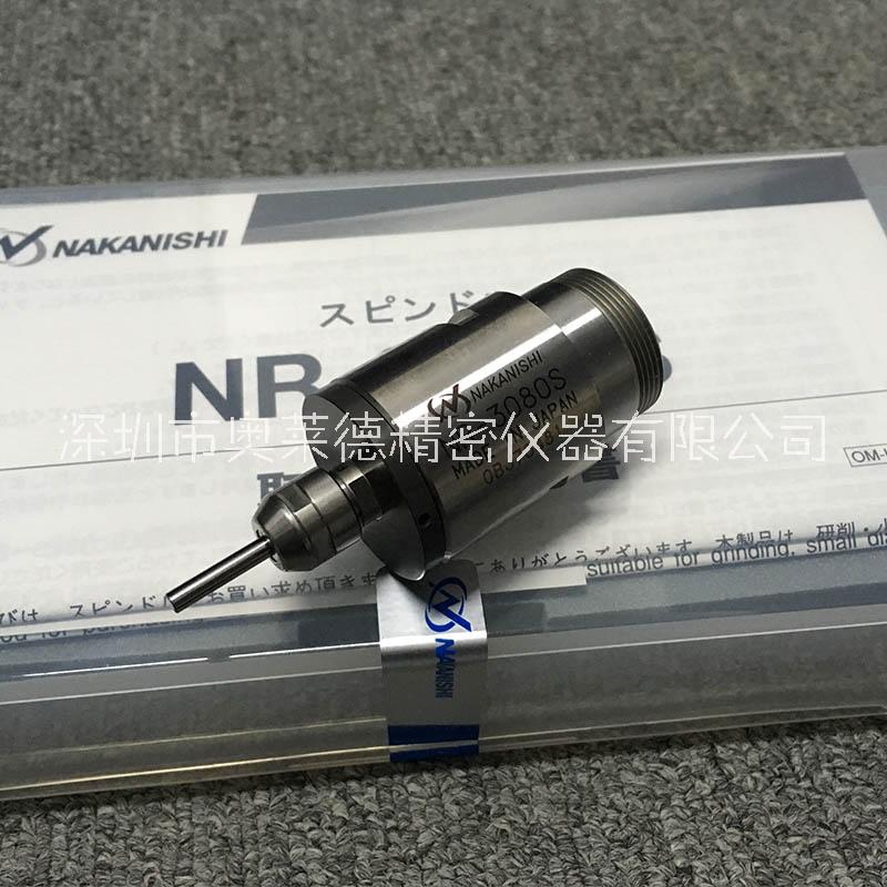 供应日本NAKANISHI中西高速主轴NR-3080S CNC加工中心铣削动力头 机床主轴图片