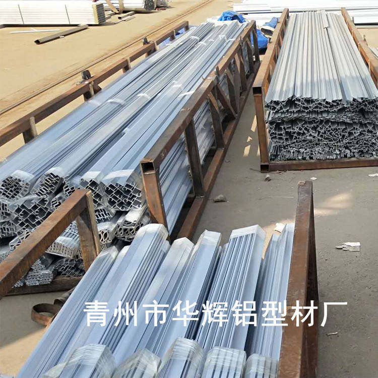 溫室鋁型材圖片