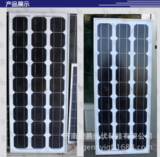 單晶太陽(yáng)能圖片/單晶太陽(yáng)能樣板圖 (3)