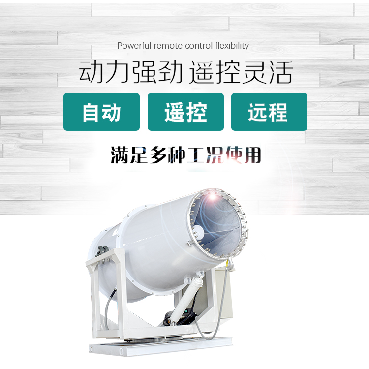 雷姆斯環(huán)保除塵設(shè)備圖片/雷姆斯環(huán)保除塵設(shè)備樣板圖 (3)