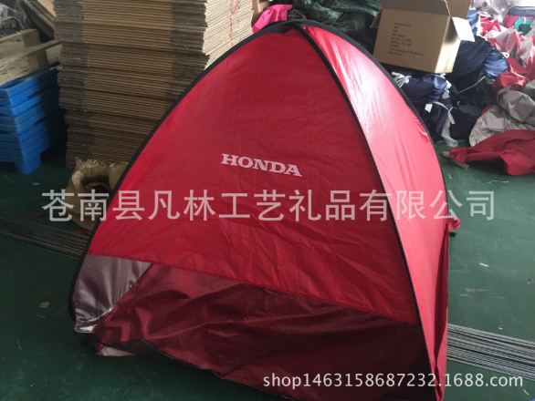 沙灘遮陽帳篷圖片/沙灘遮陽帳篷樣板圖 (3)