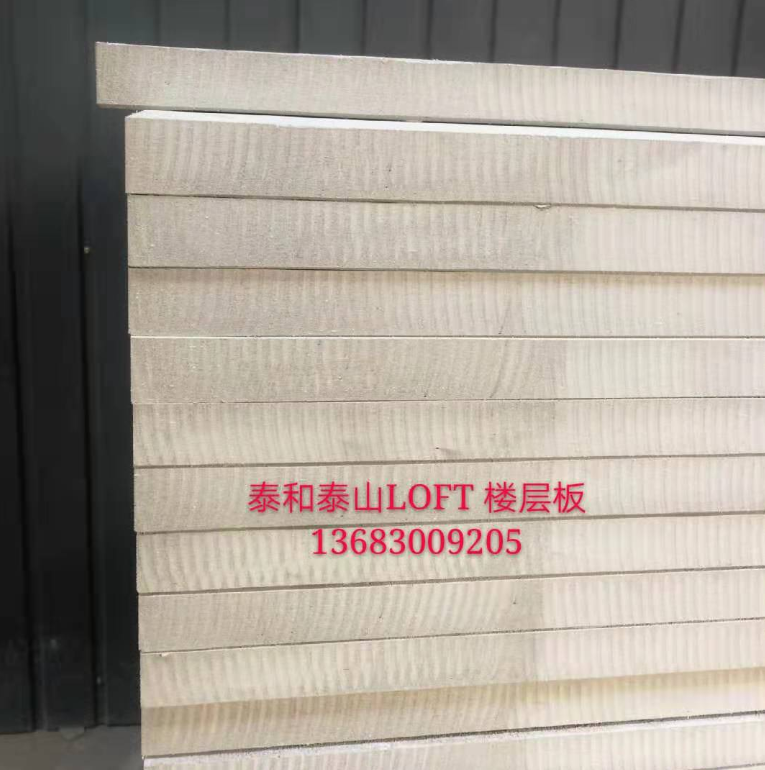 基礎(chǔ)地板圖片